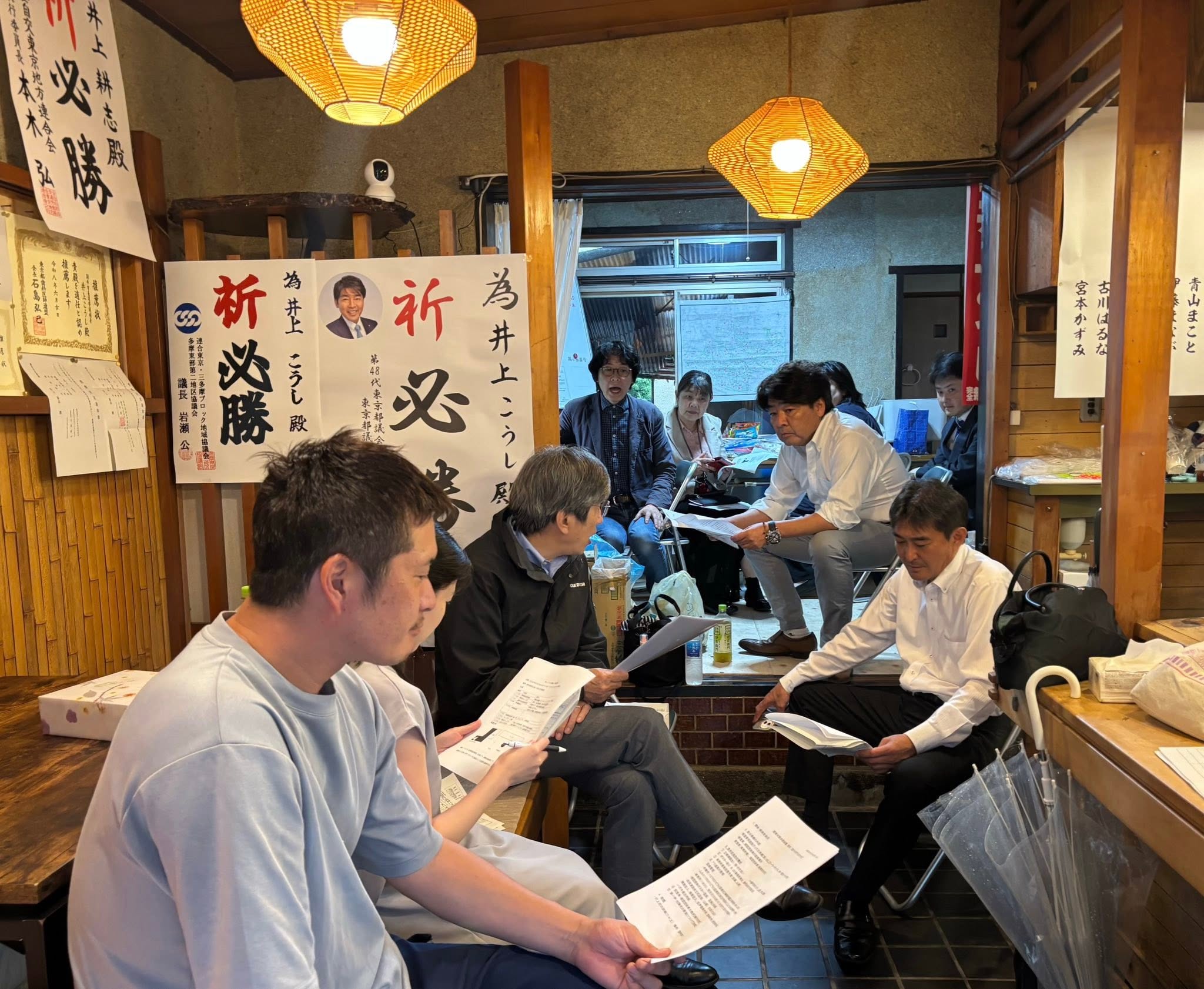 ozakidaisuke