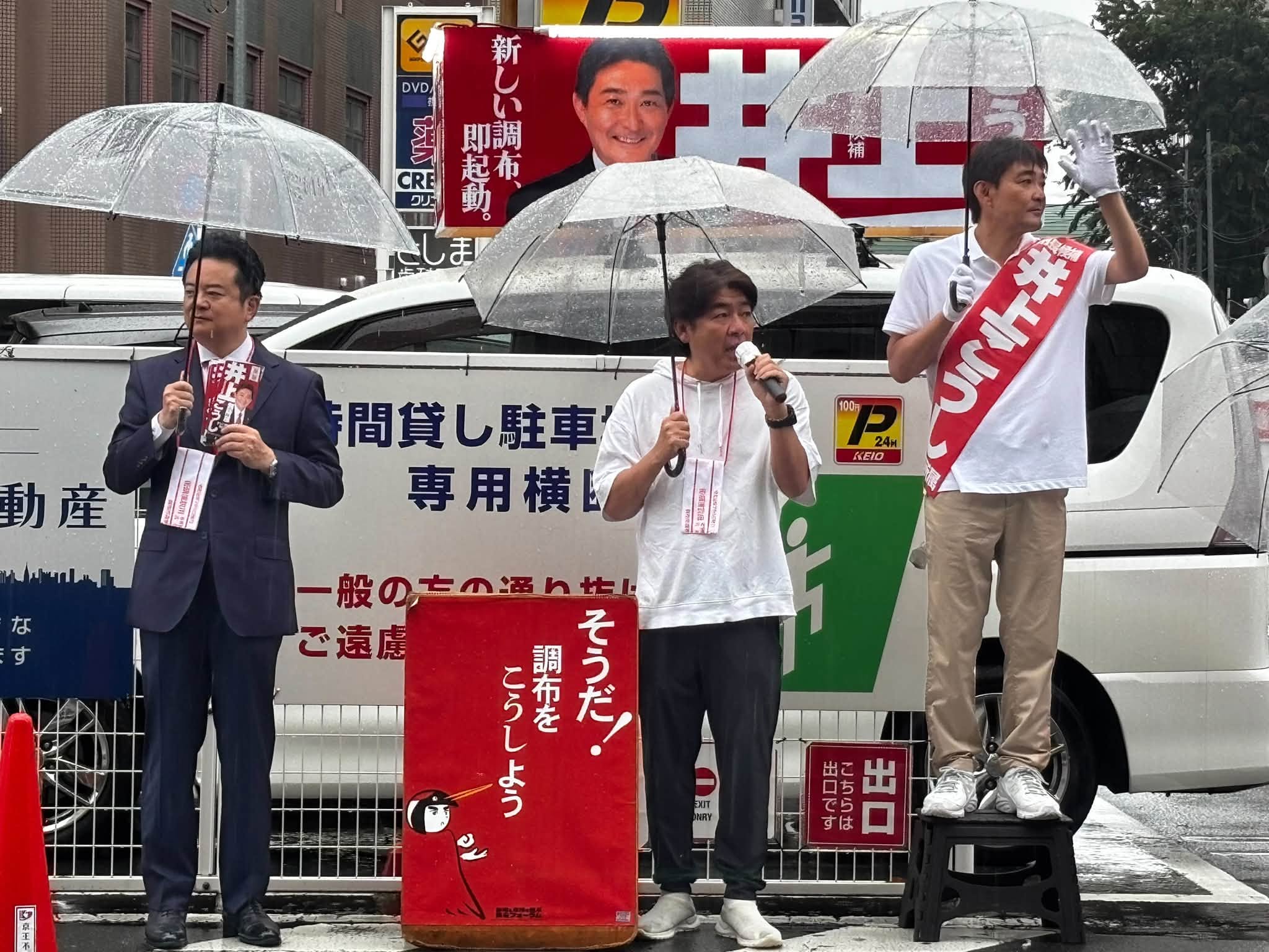 ozakidaisuke