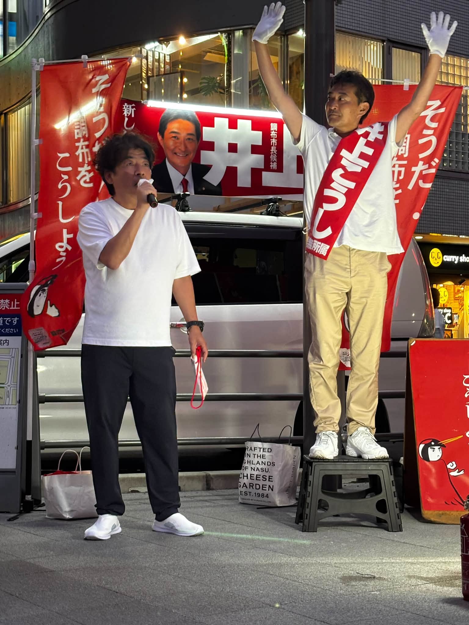 ozakidaisuke
