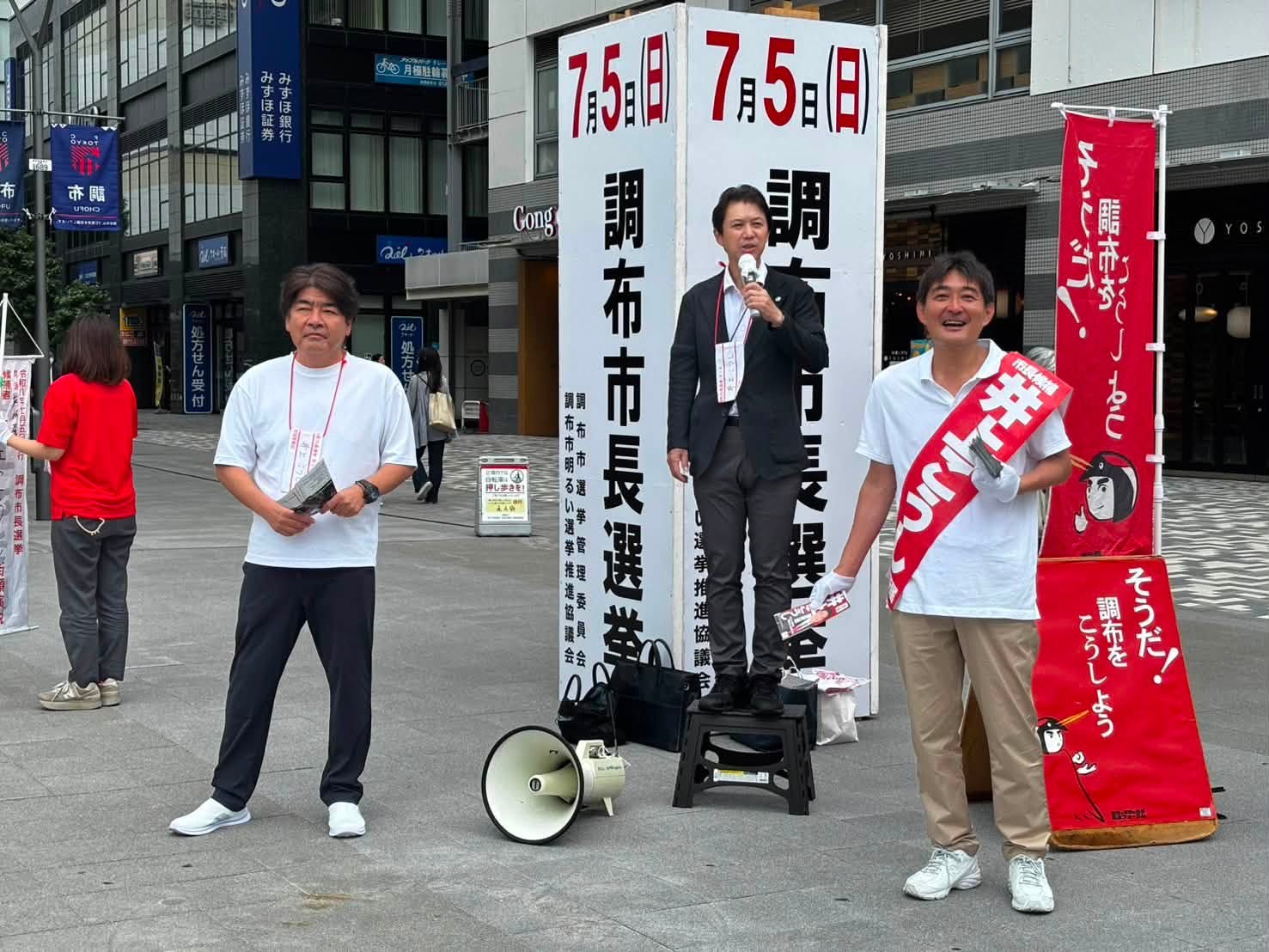 ozakidaisuke