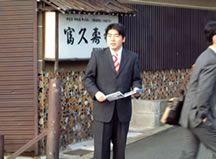 ozakidaisuke