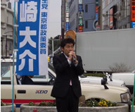 ozakidaisuke