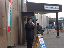 ozakidaisuke