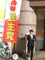 ozakidaisuke