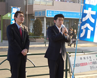 ozakidaisuke