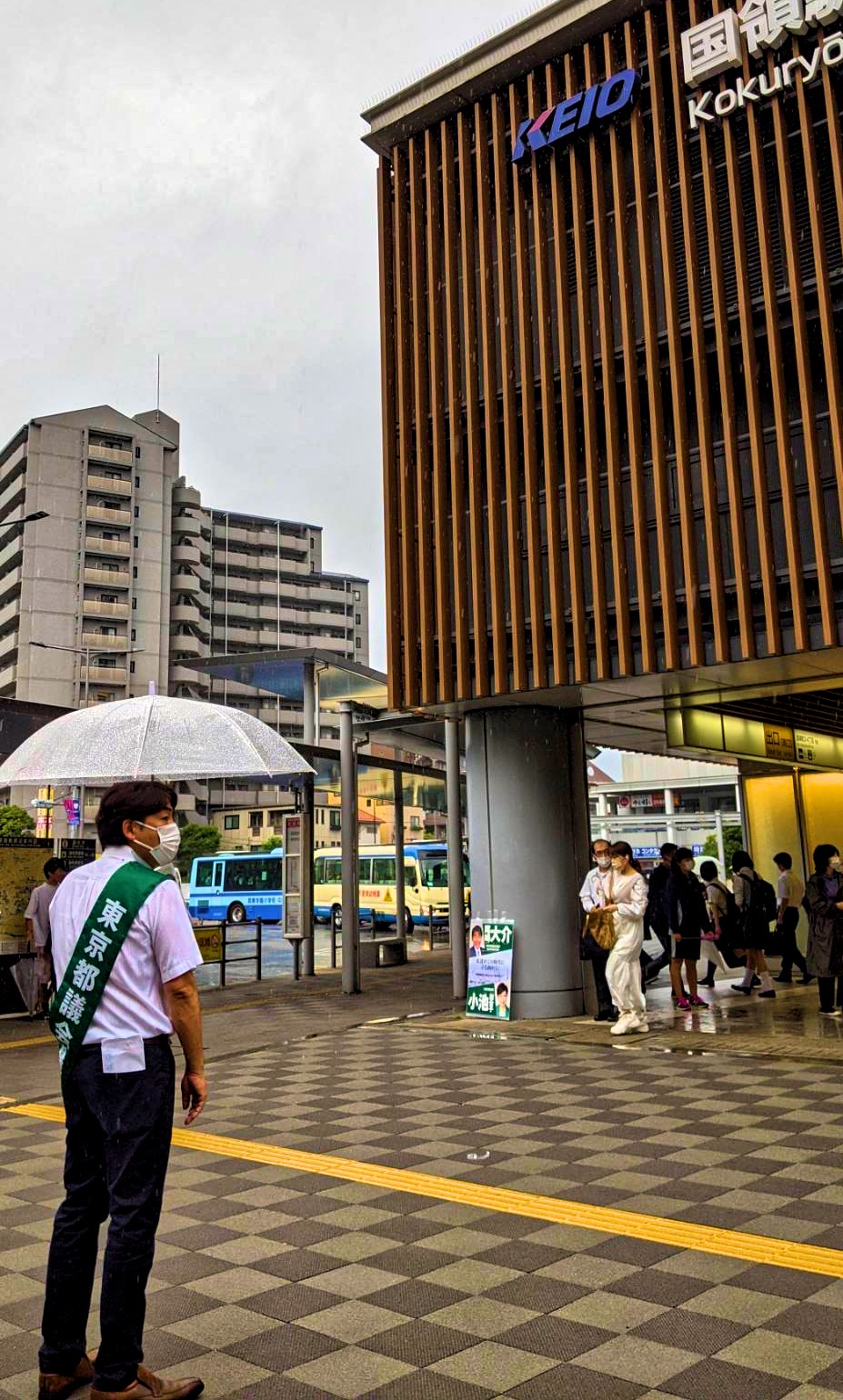 ozakidaisuke