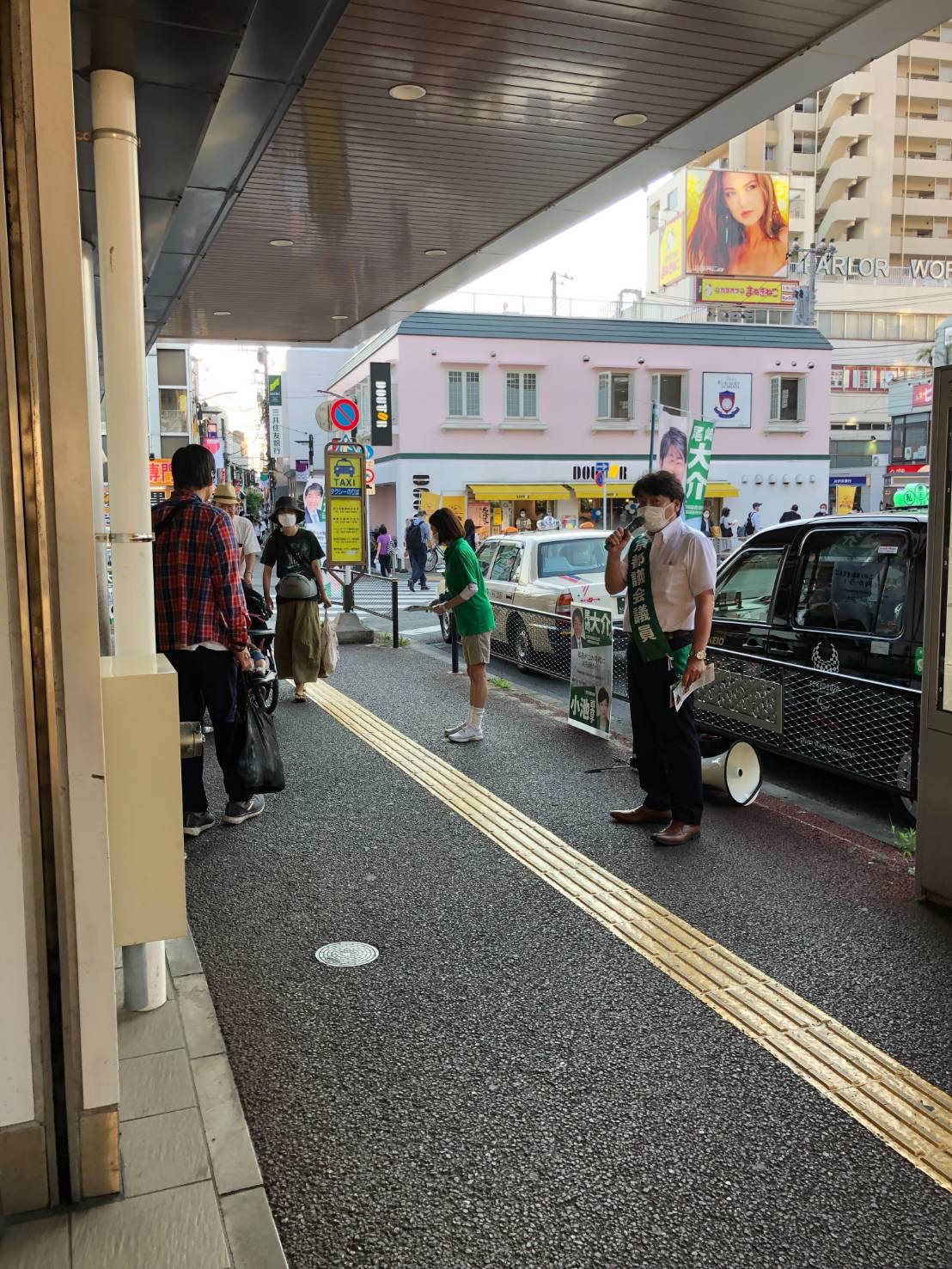 ozakidaisuke