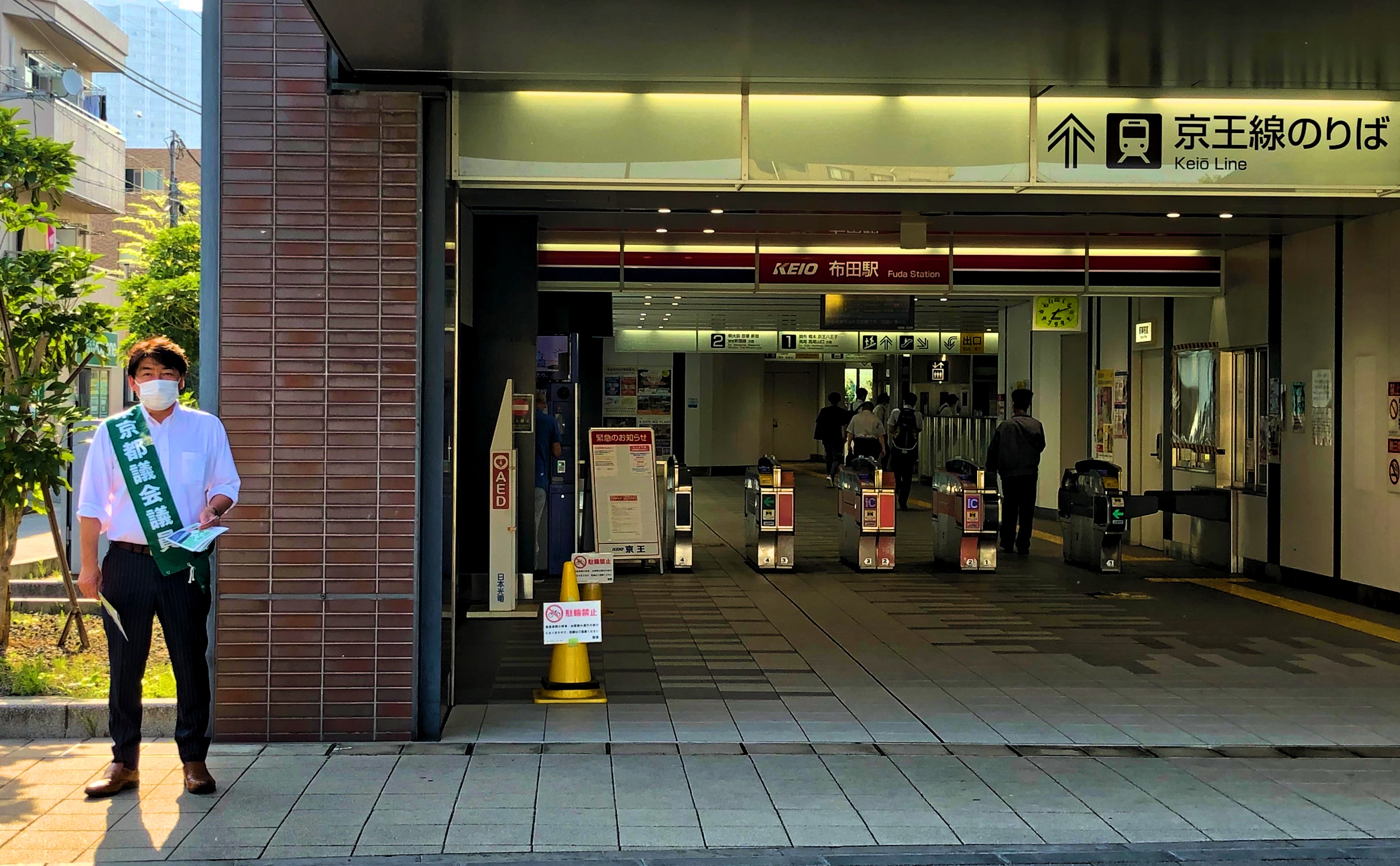 ozakidaisuke